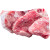Viande