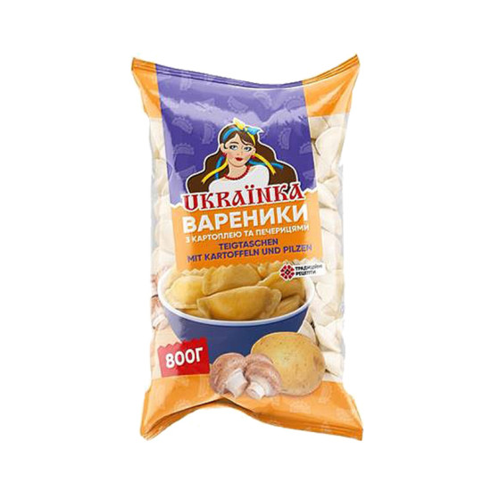 Vareniks "Ukrainka"