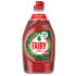 Fairy liquide vaisselle grenade rouge